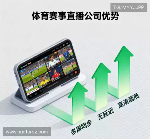 我们的核心竞争力